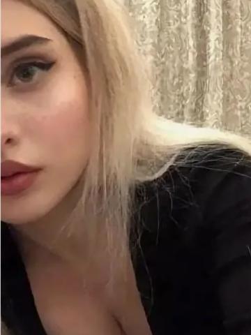 Эльза