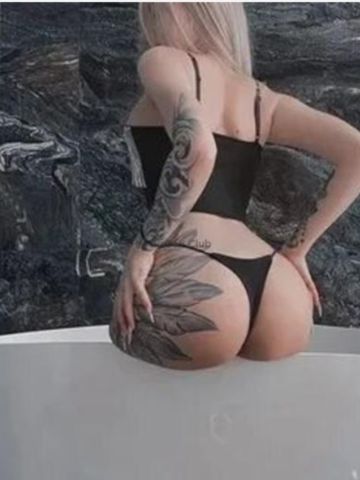 Дарья